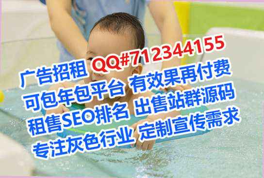 滁州代妈大数据门市部